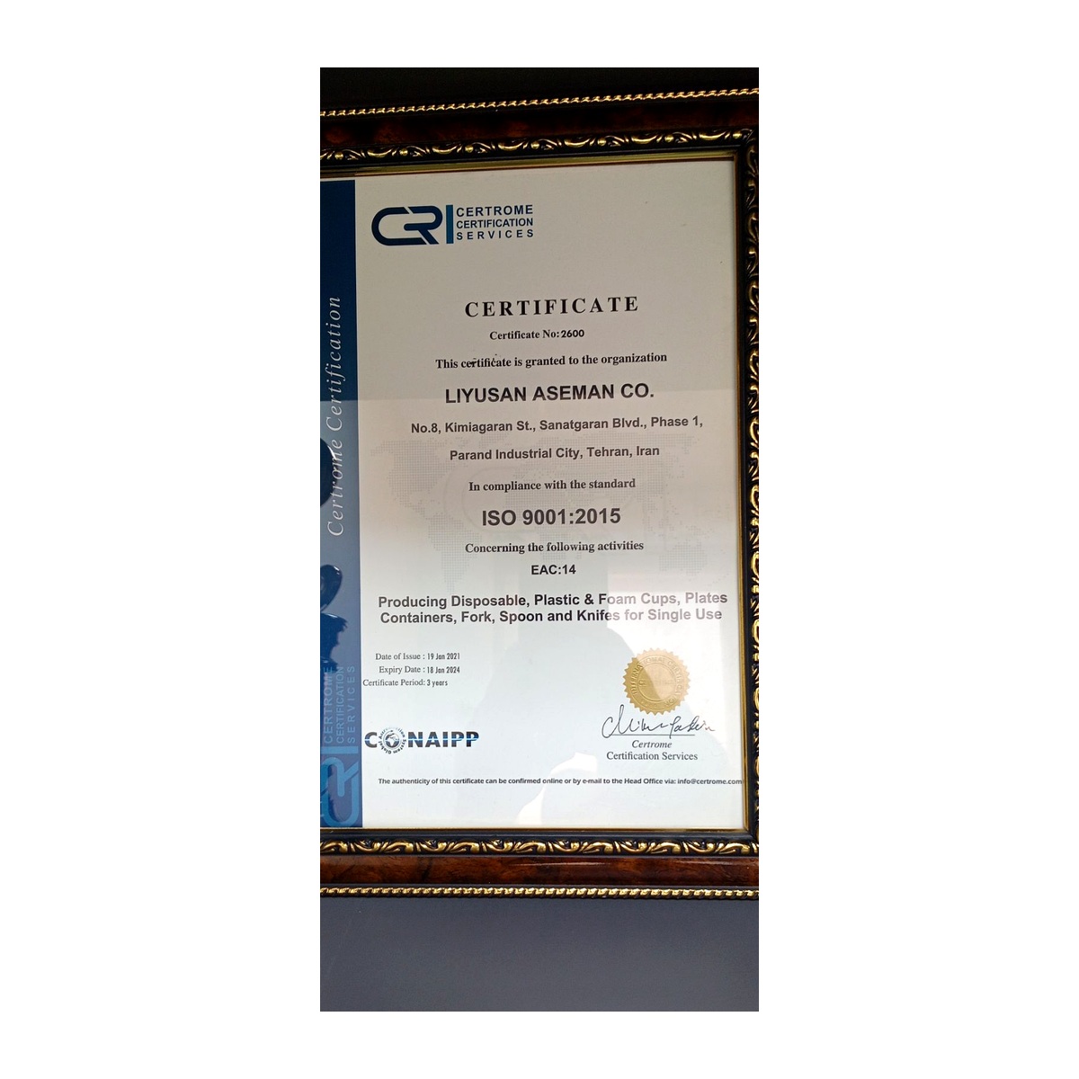 ISO 9001:2015